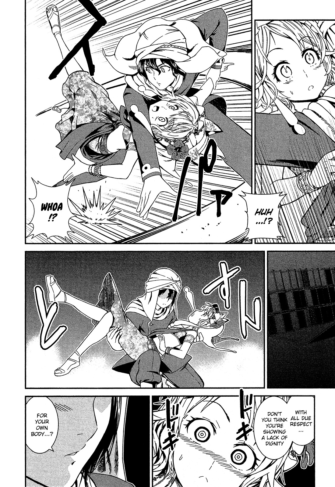 Shounen Princess Chapter 1 page 37 - Chapter 1