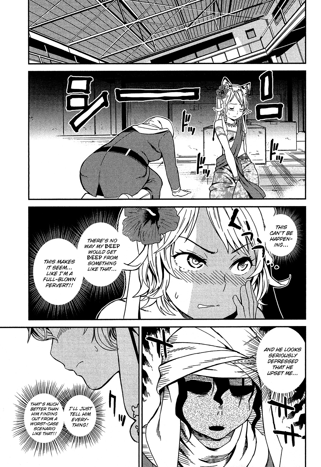 Shounen Princess Chapter 1 page 40 - Chapter 1