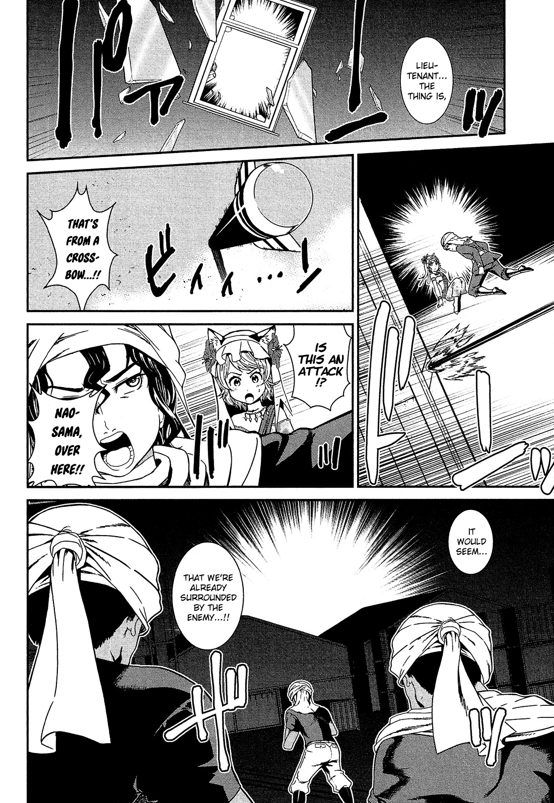 Shounen Princess Chapter 1 page 41 - Chapter 1