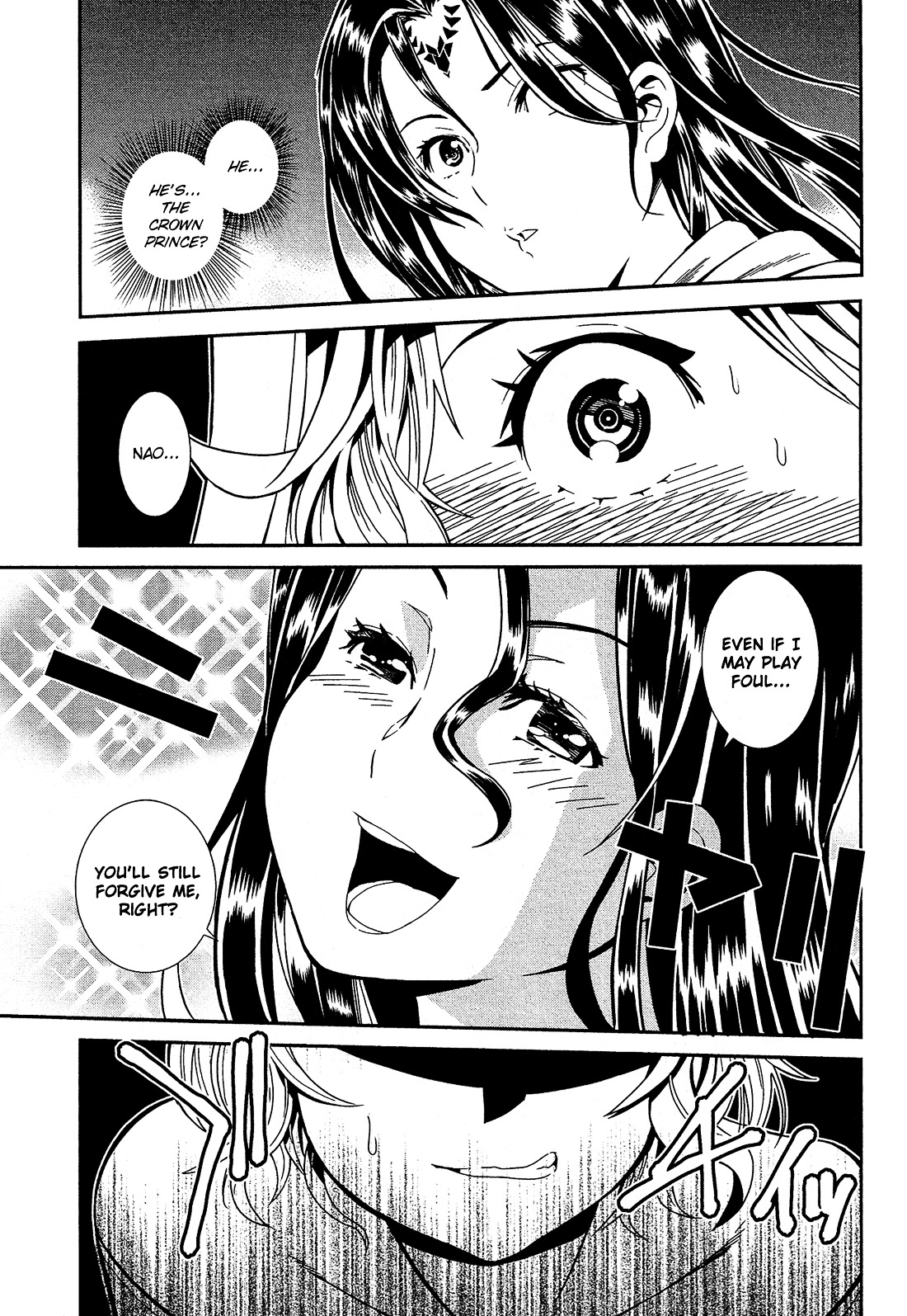 Shounen Princess Chapter 1 page 49 - Chapter 1