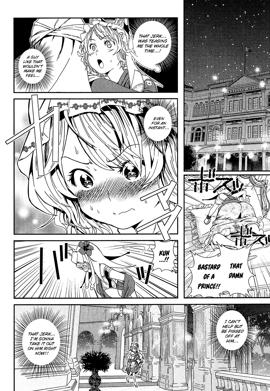 Shounen Princess Chapter 1 page 50 - Chapter 1