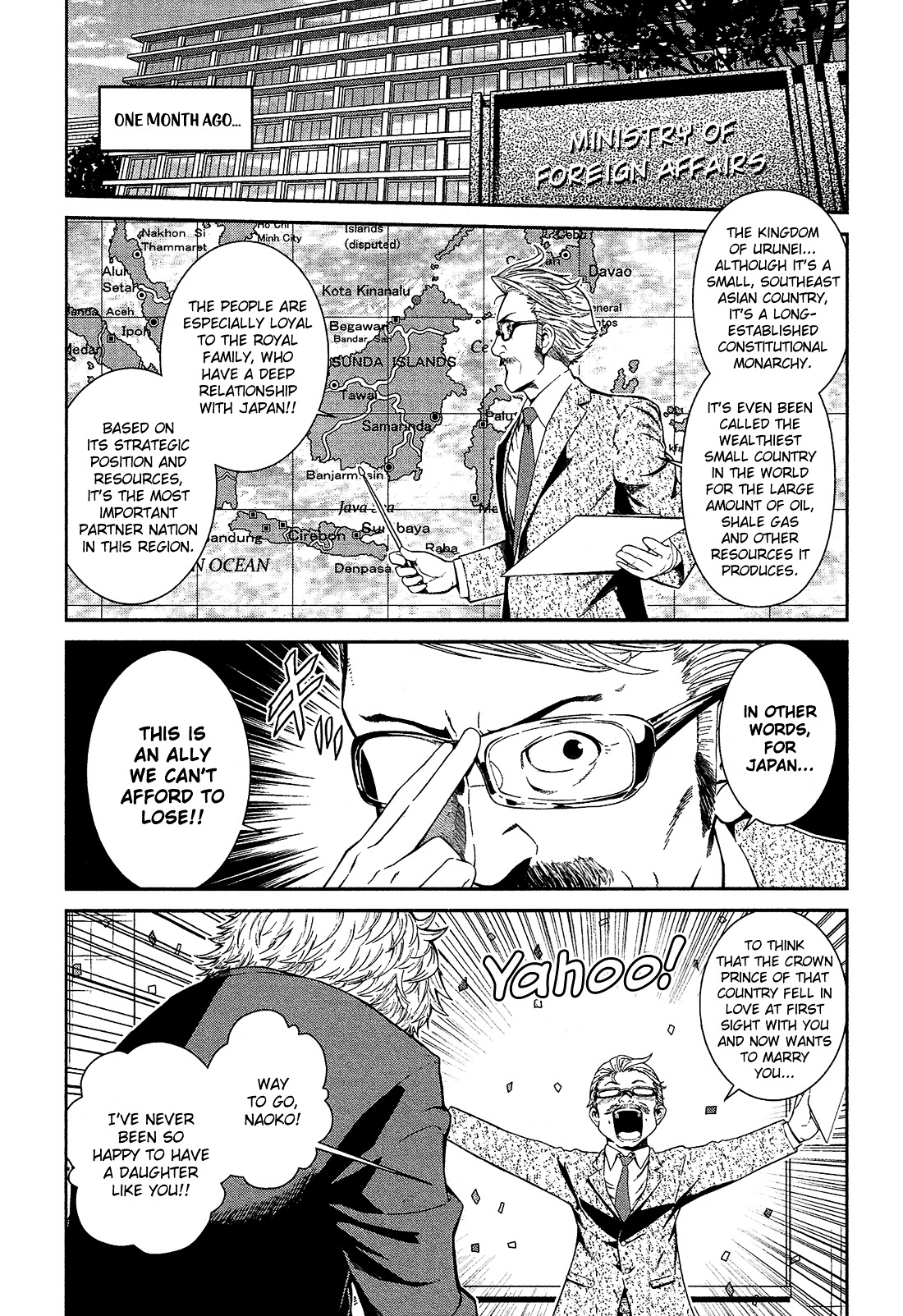 Shounen Princess Chapter 1 page 6 - Chapter 1