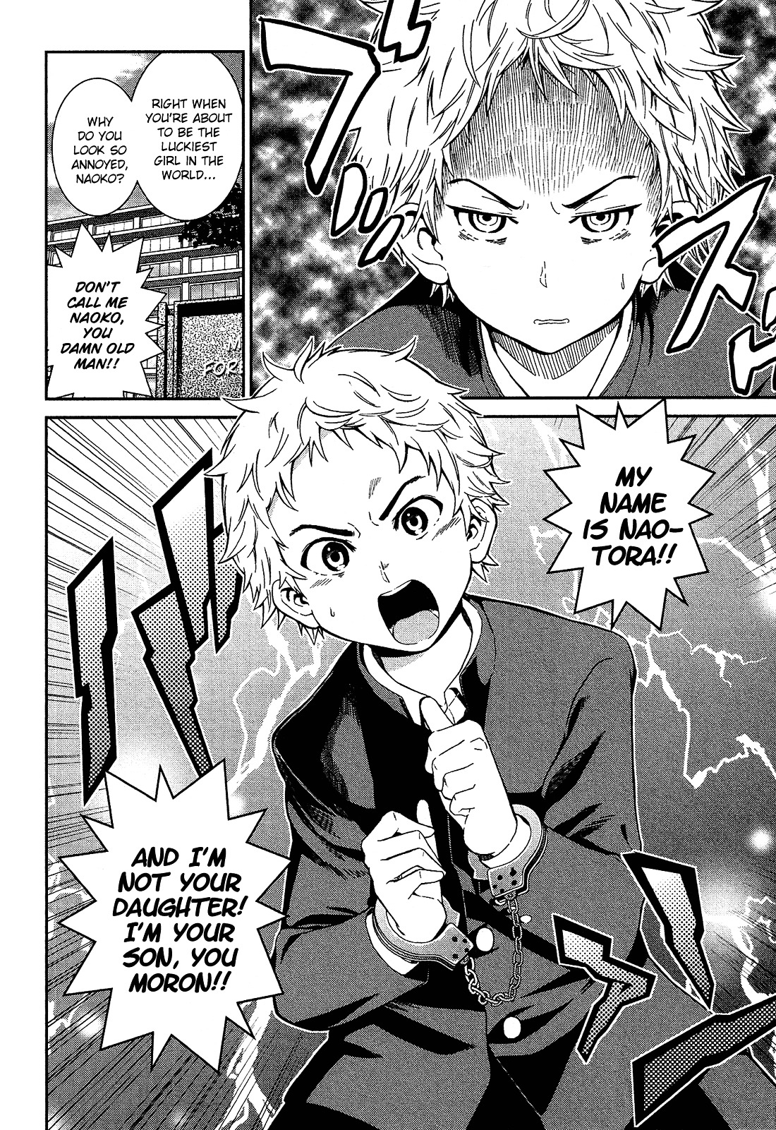 Shounen Princess Chapter 1 page 7 - Chapter 1