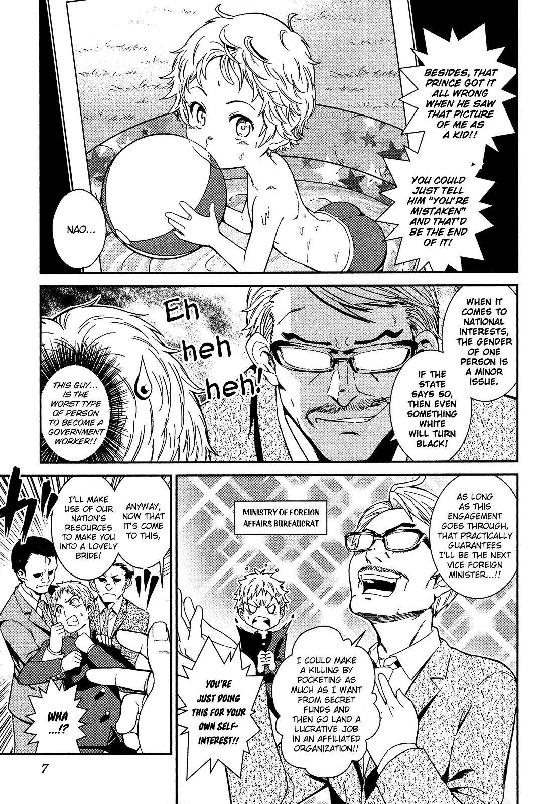 Shounen Princess Chapter 1 page 8 - Chapter 1