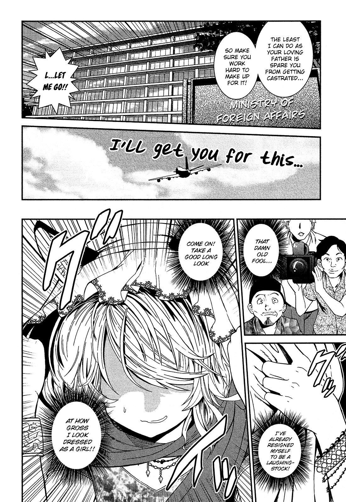 Shounen Princess Chapter 1 page 9 - Chapter 1