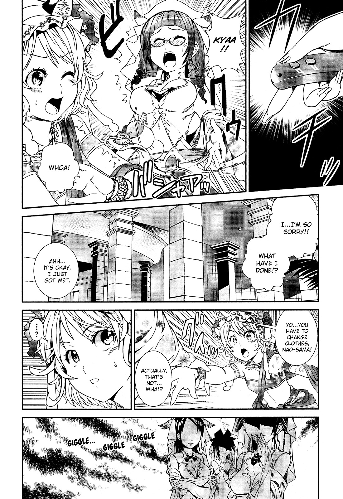 Shounen Princess Chapter 2 page 10 - Chapter 2