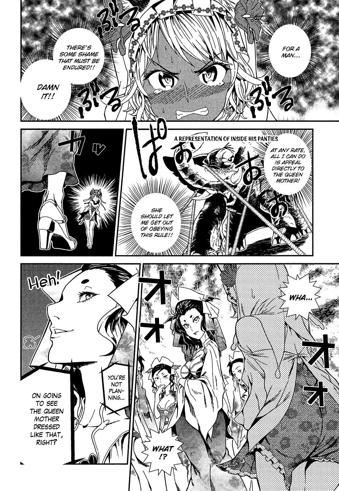 Shounen Princess Chapter 2 page 16 - Chapter 2