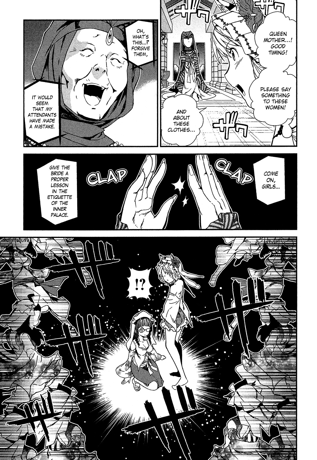 Shounen Princess Chapter 2 page 19 - Chapter 2