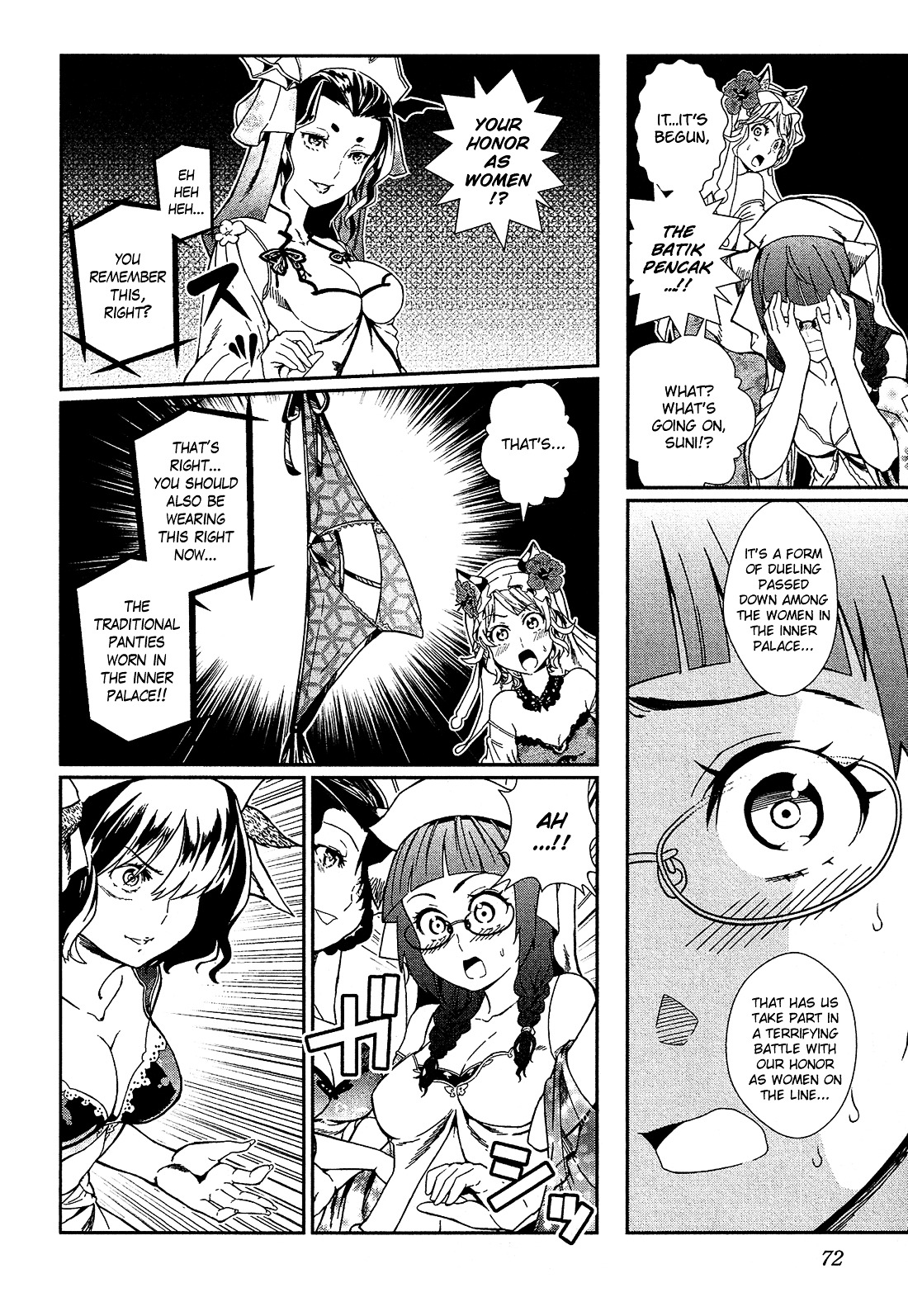 Shounen Princess Chapter 2 page 20 - Chapter 2