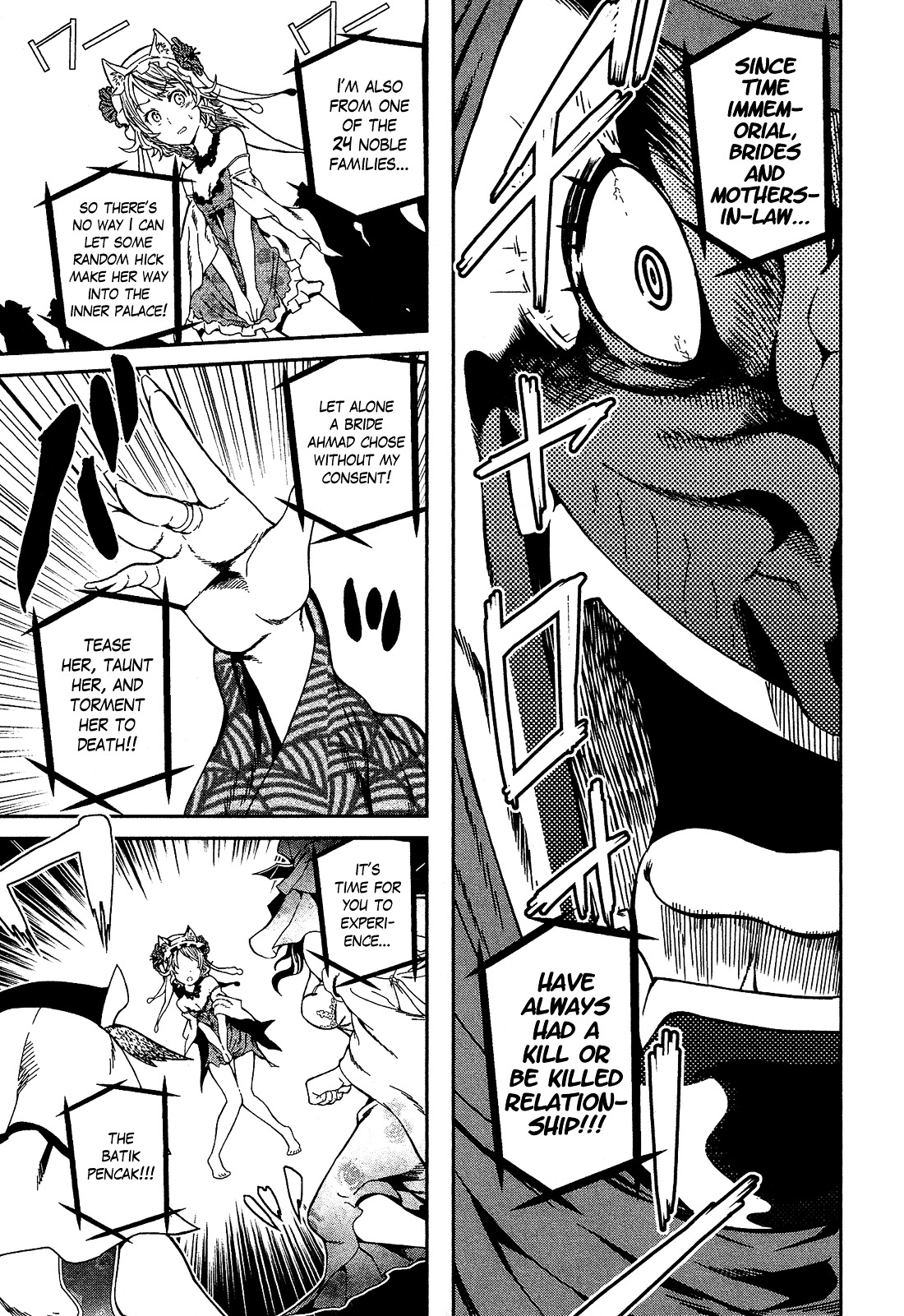 Shounen Princess Chapter 2 page 23 - Chapter 2