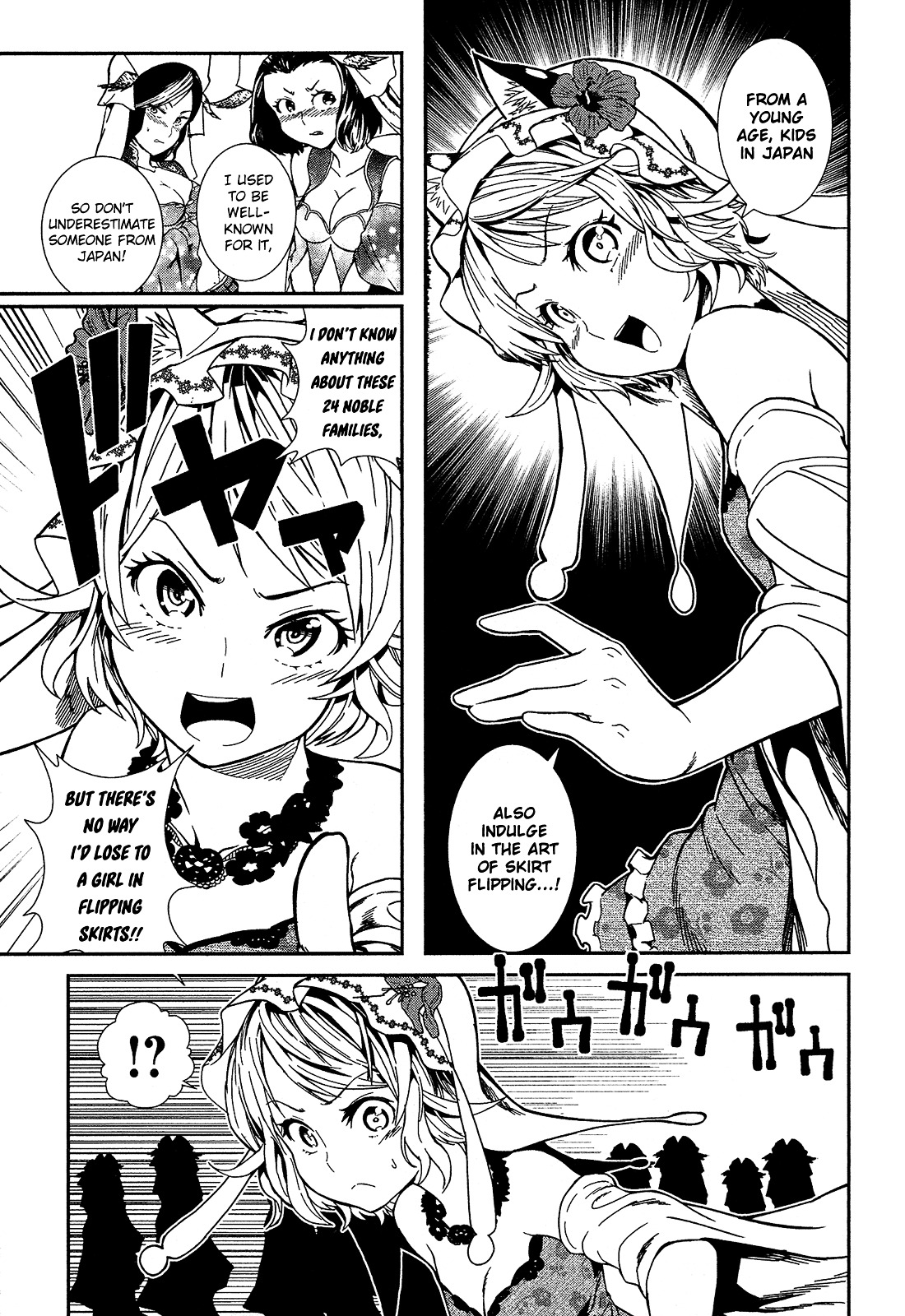 Shounen Princess Chapter 2 page 25 - Chapter 2