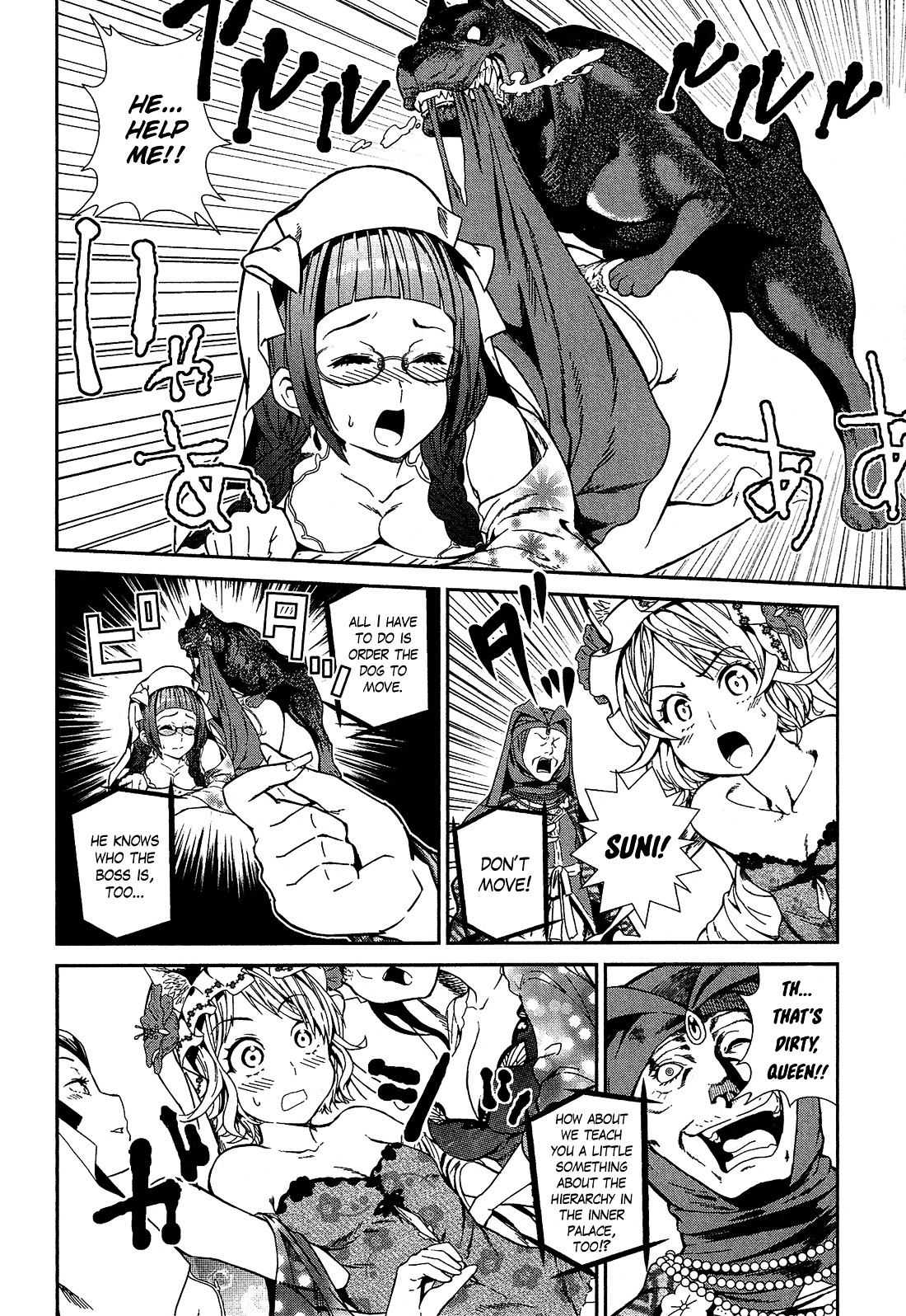 Shounen Princess Chapter 2 page 26 - Chapter 2