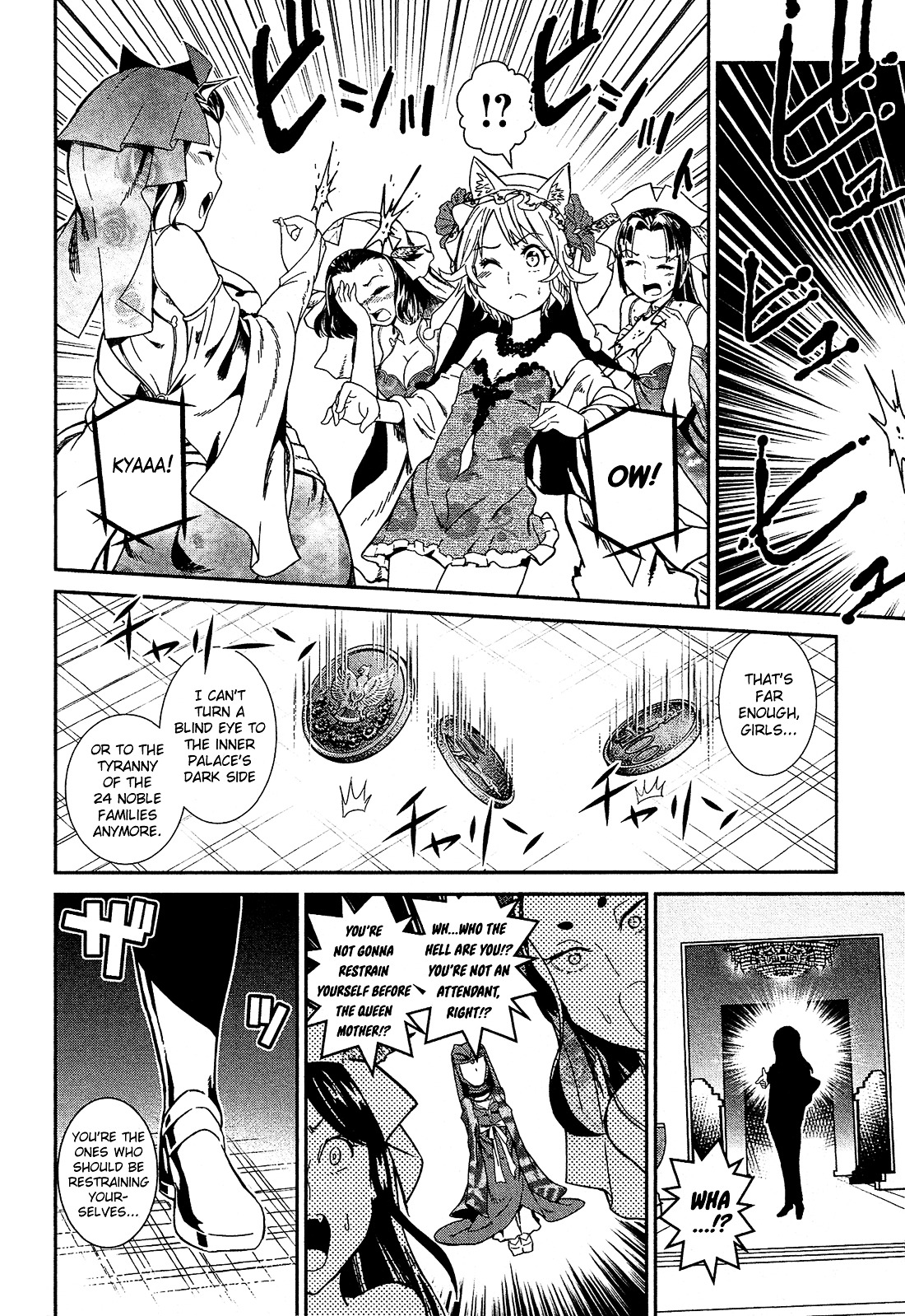 Shounen Princess Chapter 2 page 28 - Chapter 2