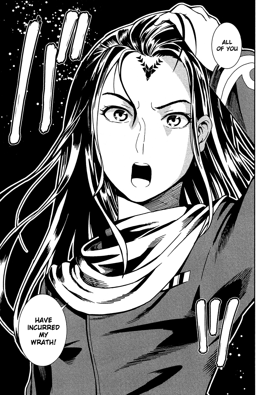 Shounen Princess Chapter 2 page 29 - Chapter 2