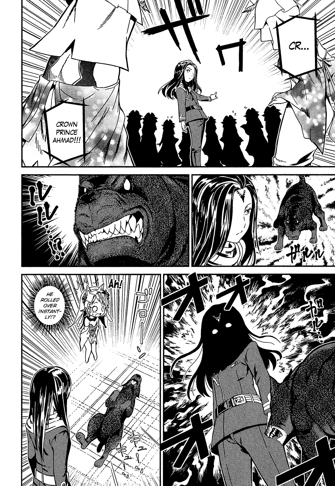Shounen Princess Chapter 2 page 30 - Chapter 2