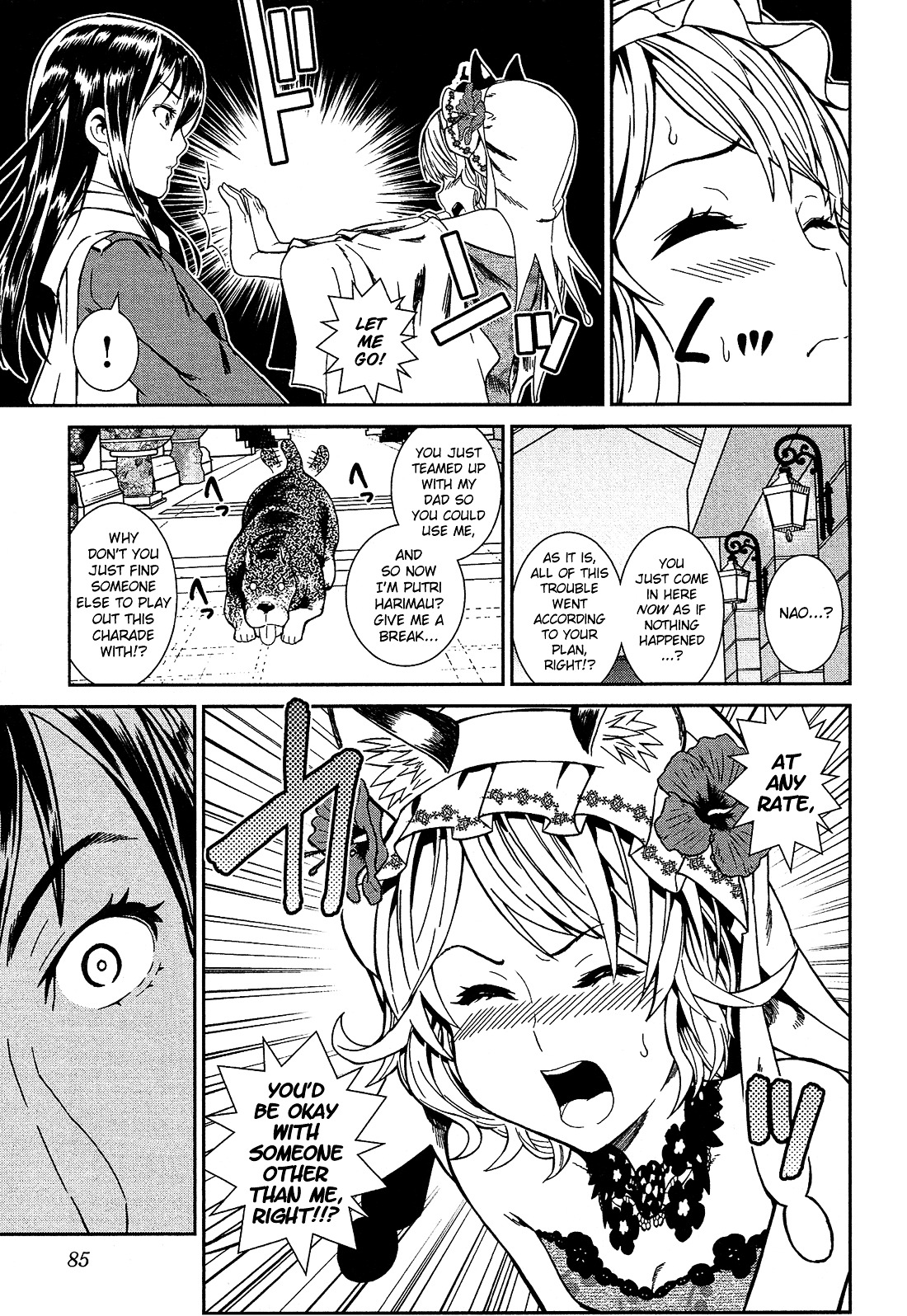 Shounen Princess Chapter 2 page 33 - Chapter 2