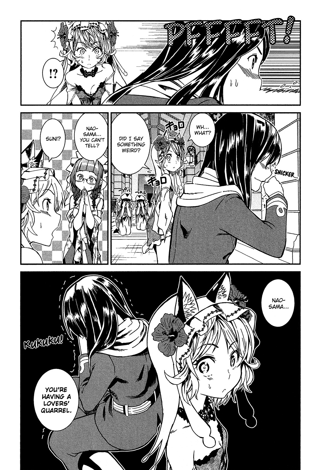 Shounen Princess Chapter 2 page 34 - Chapter 2