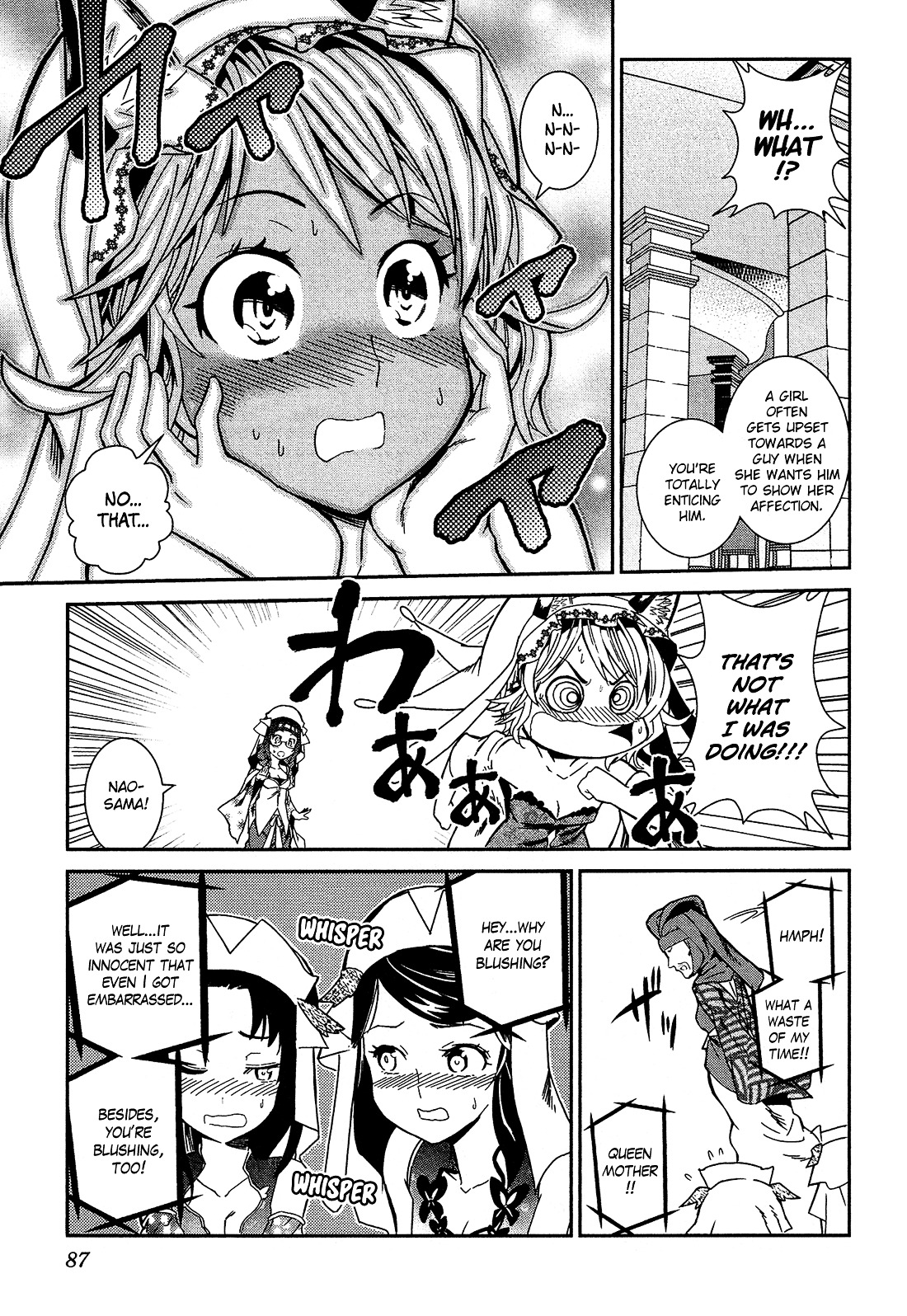 Shounen Princess Chapter 2 page 35 - Chapter 2