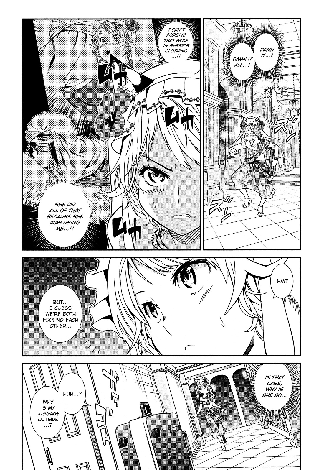 Shounen Princess Chapter 2 page 5 - Chapter 2