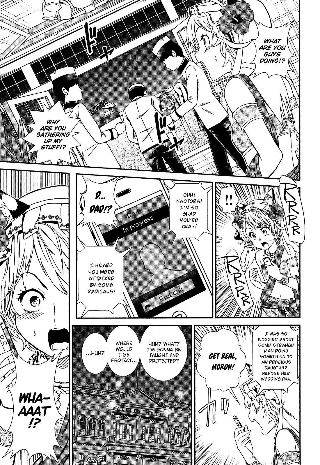 Shounen Princess Chapter 2 page 6 - Chapter 2