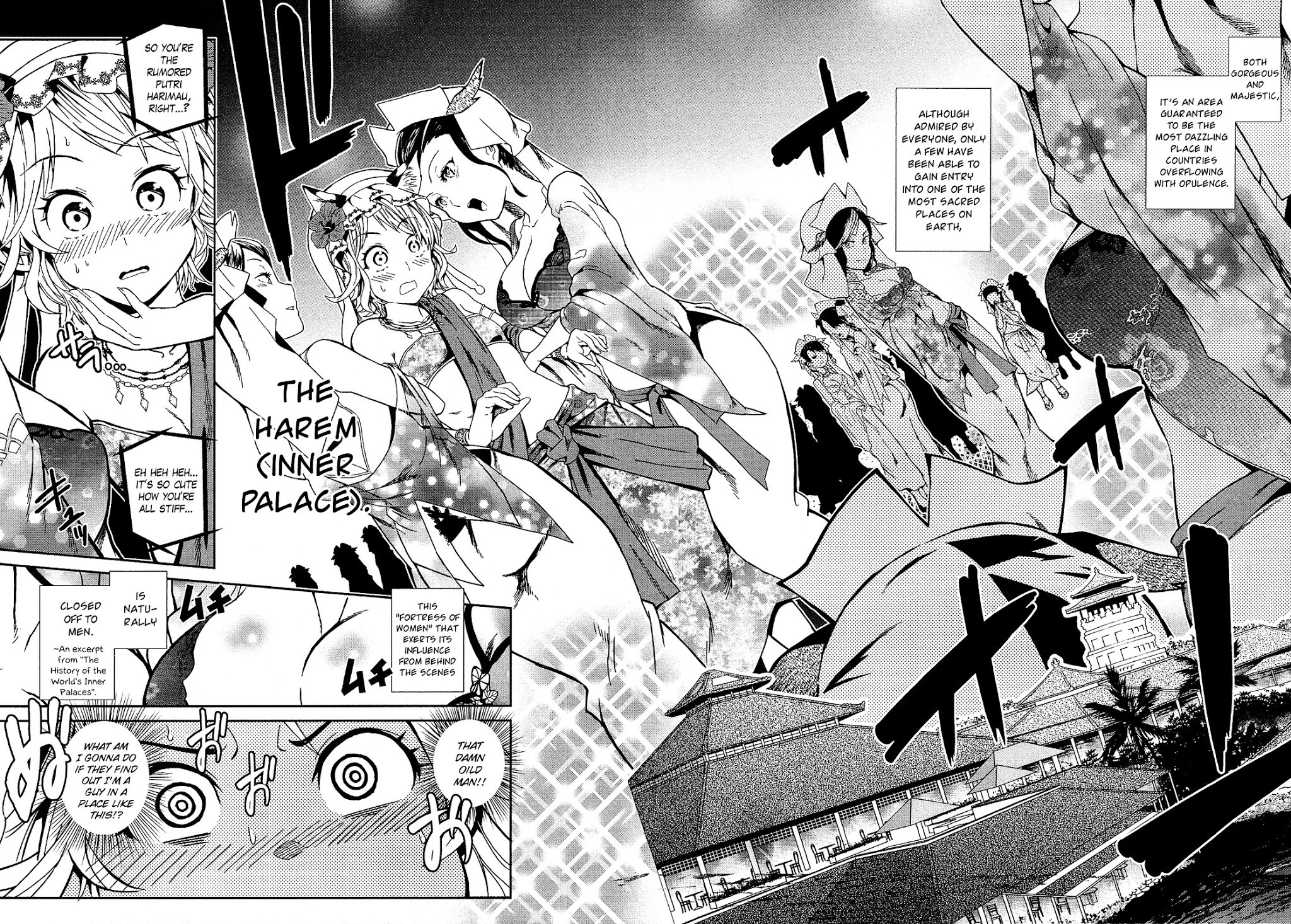 Shounen Princess Chapter 2 page 7 - Chapter 2