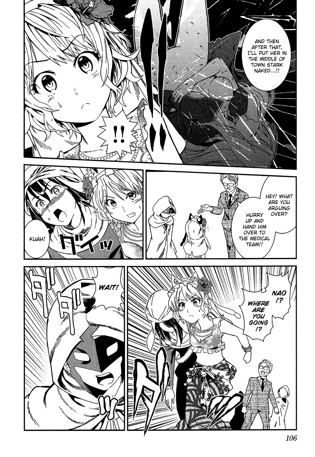 Shounen Princess Chapter 3 page 19 - Chapter 3