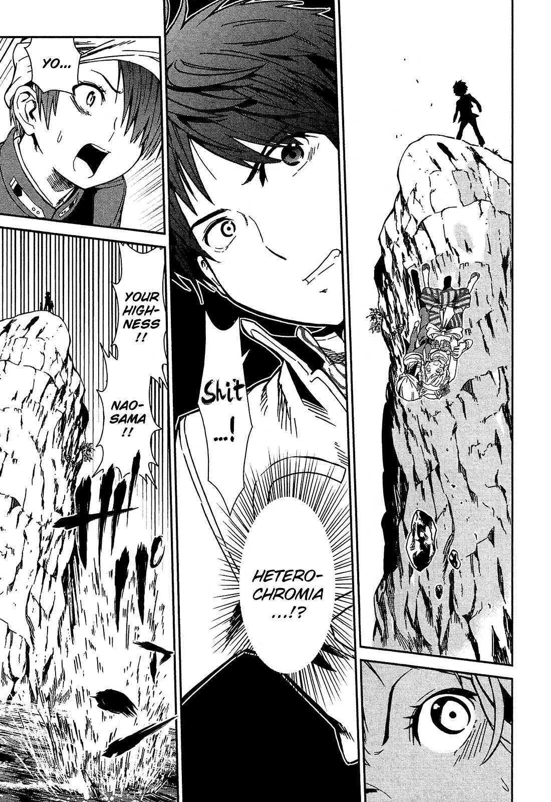 Shounen Princess Chapter 3 page 22 - Chapter 3