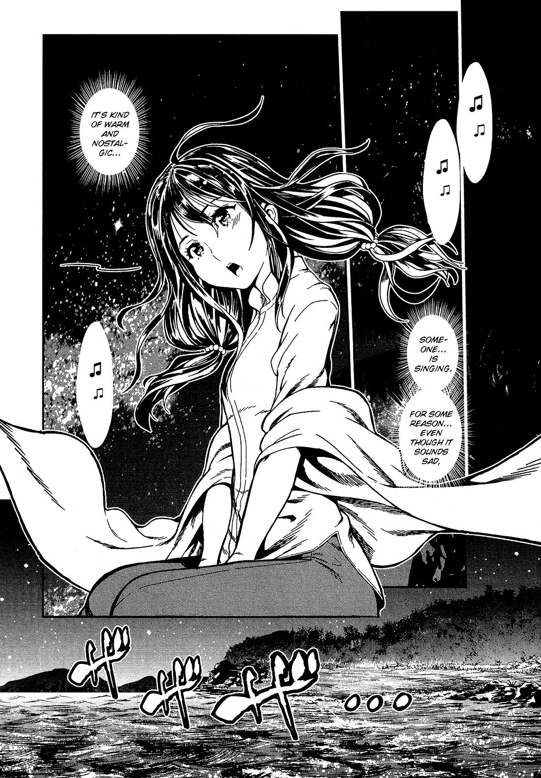 Shounen Princess Chapter 3 page 23 - Chapter 3