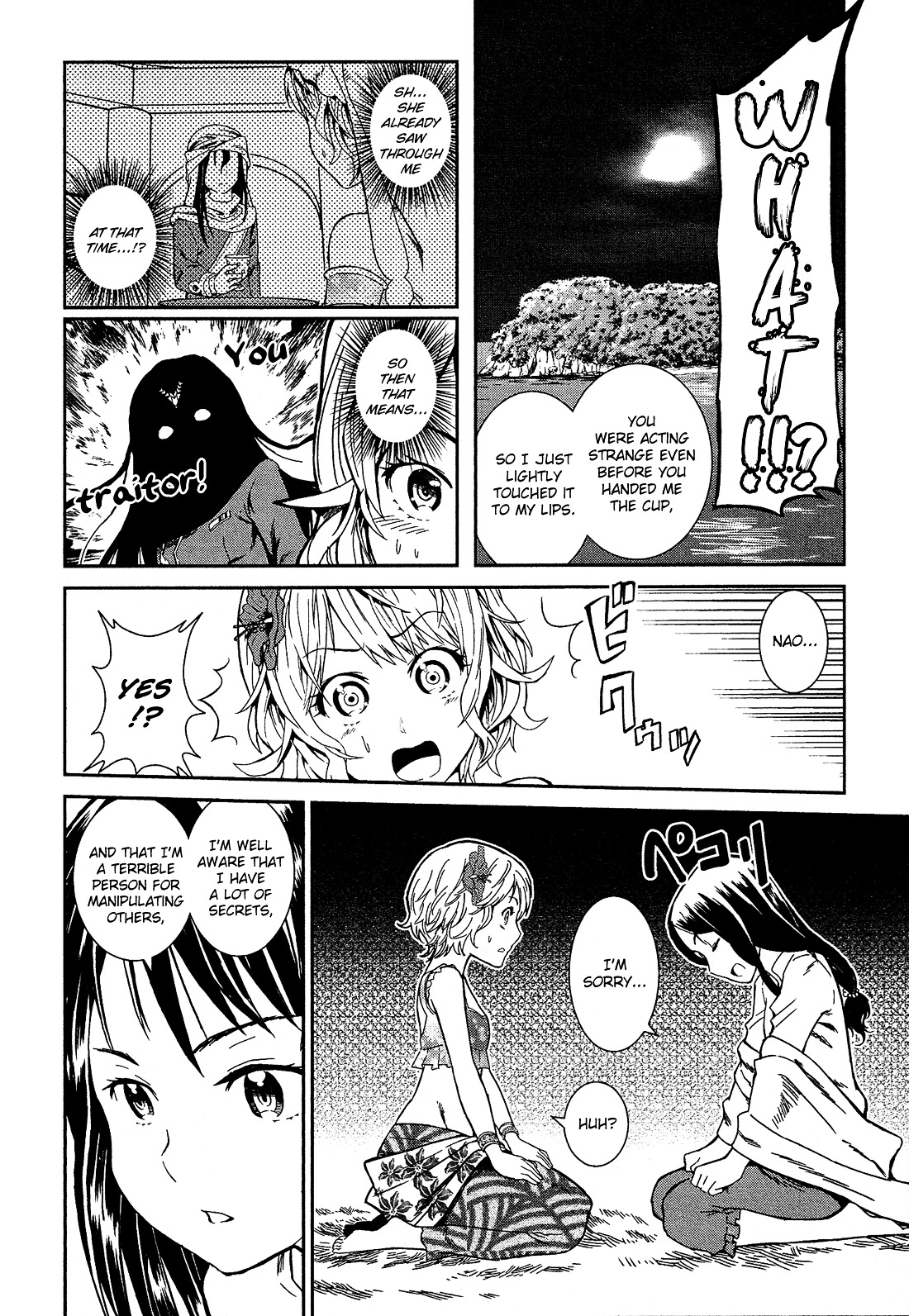 Shounen Princess Chapter 3 page 25 - Chapter 3
