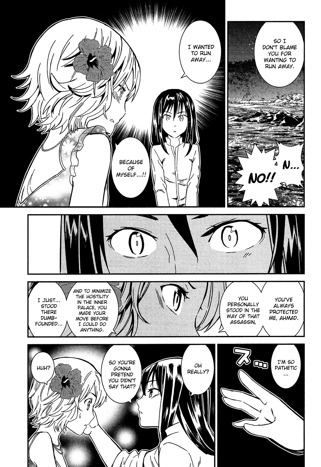 Shounen Princess Chapter 3 page 26 - Chapter 3