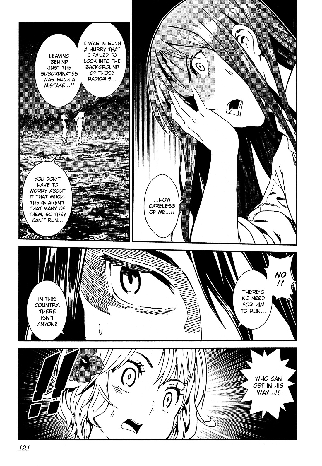 Shounen Princess Chapter 3 page 33 - Chapter 3