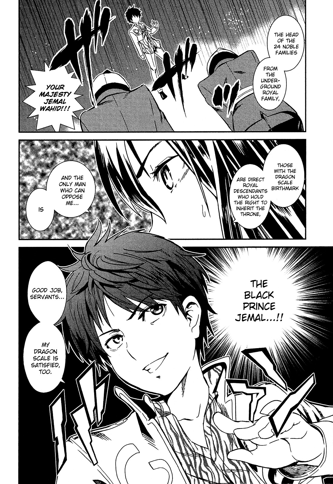 Shounen Princess Chapter 3 page 35 - Chapter 3