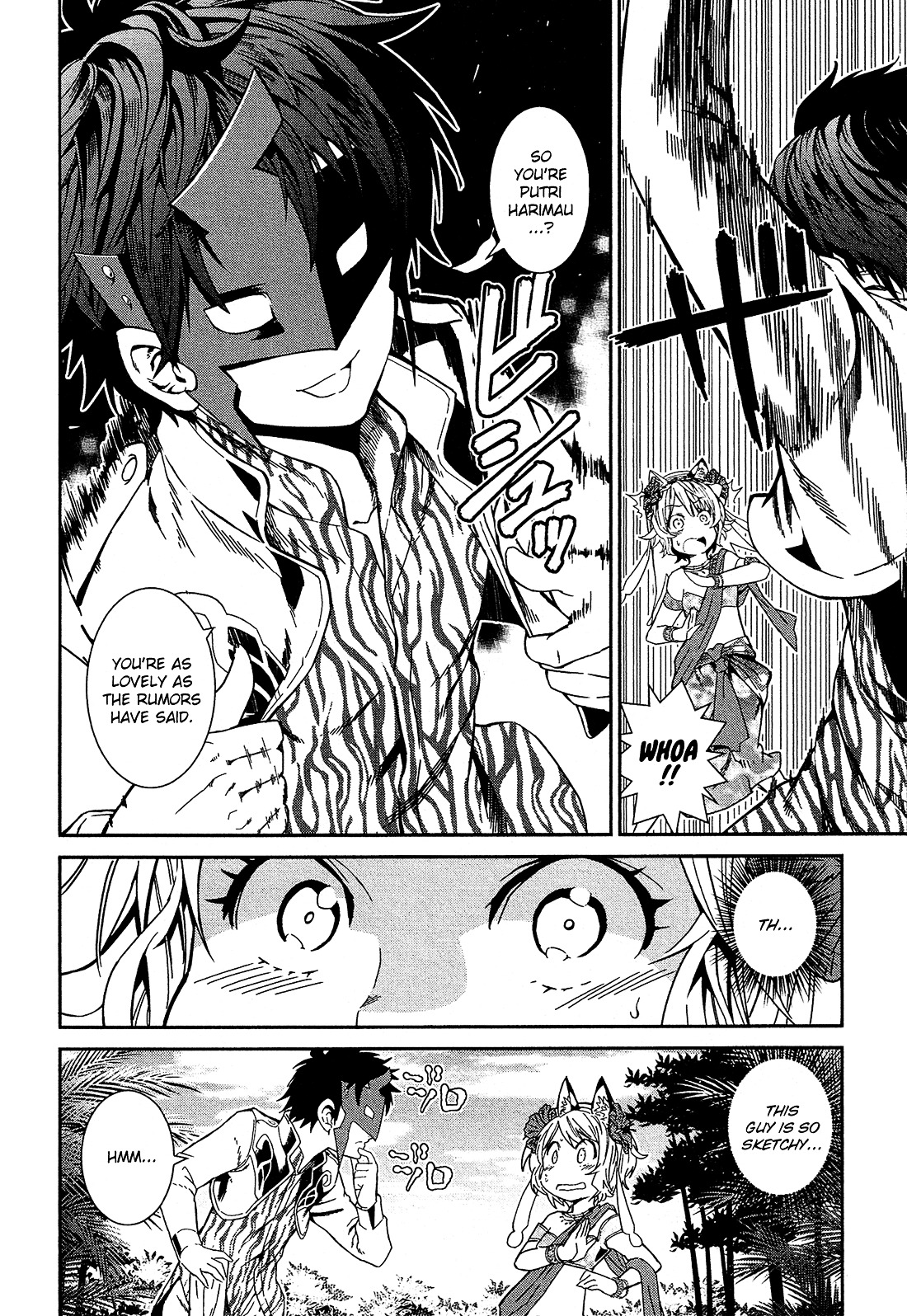 Shounen Princess Chapter 3 page 5 - Chapter 3
