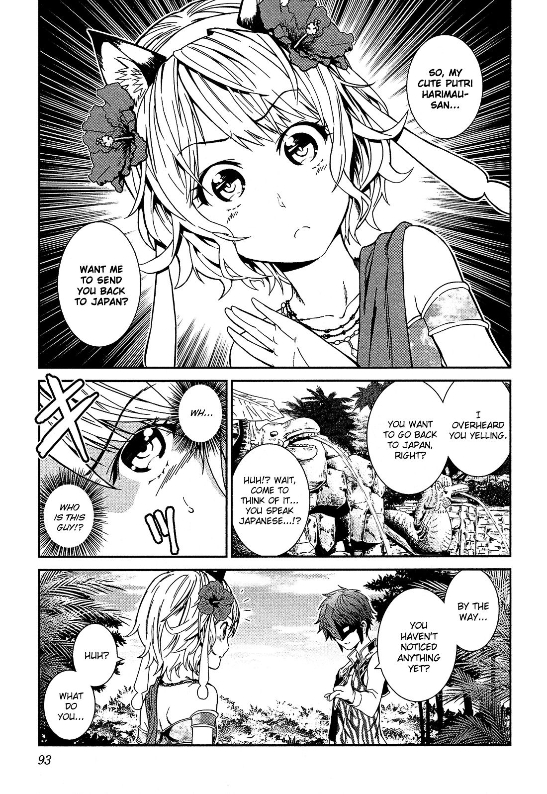 Shounen Princess Chapter 3 page 6 - Chapter 3