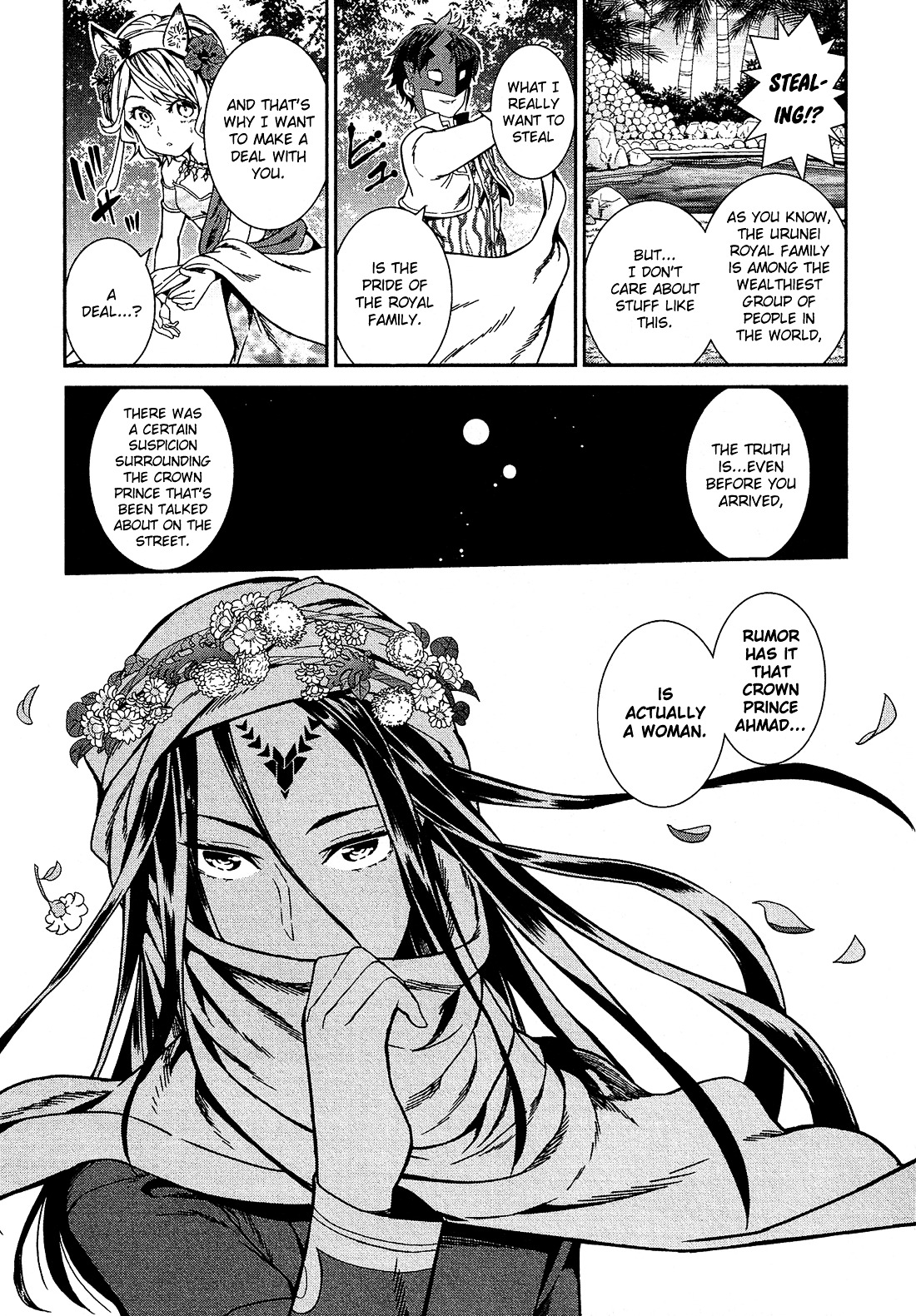 Shounen Princess Chapter 3 page 8 - Chapter 3