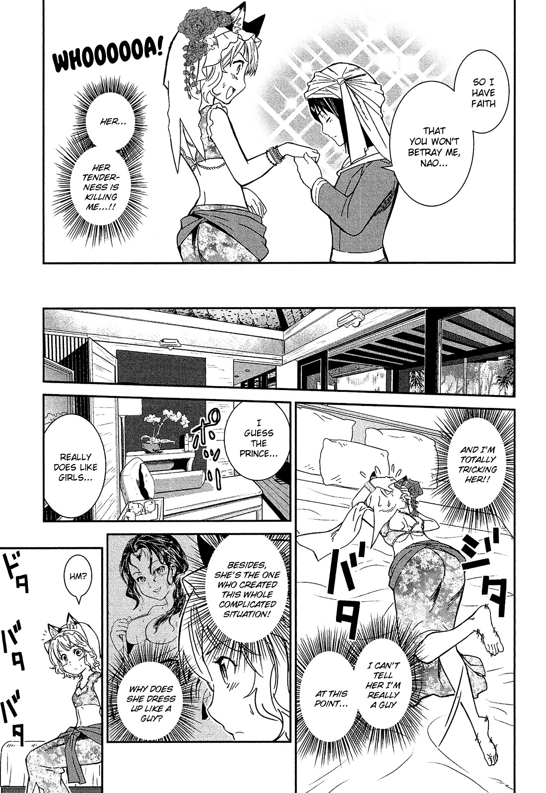 Shounen Princess Chapter 4 page 10 - Chapter 4 : Conditions of a Ruler