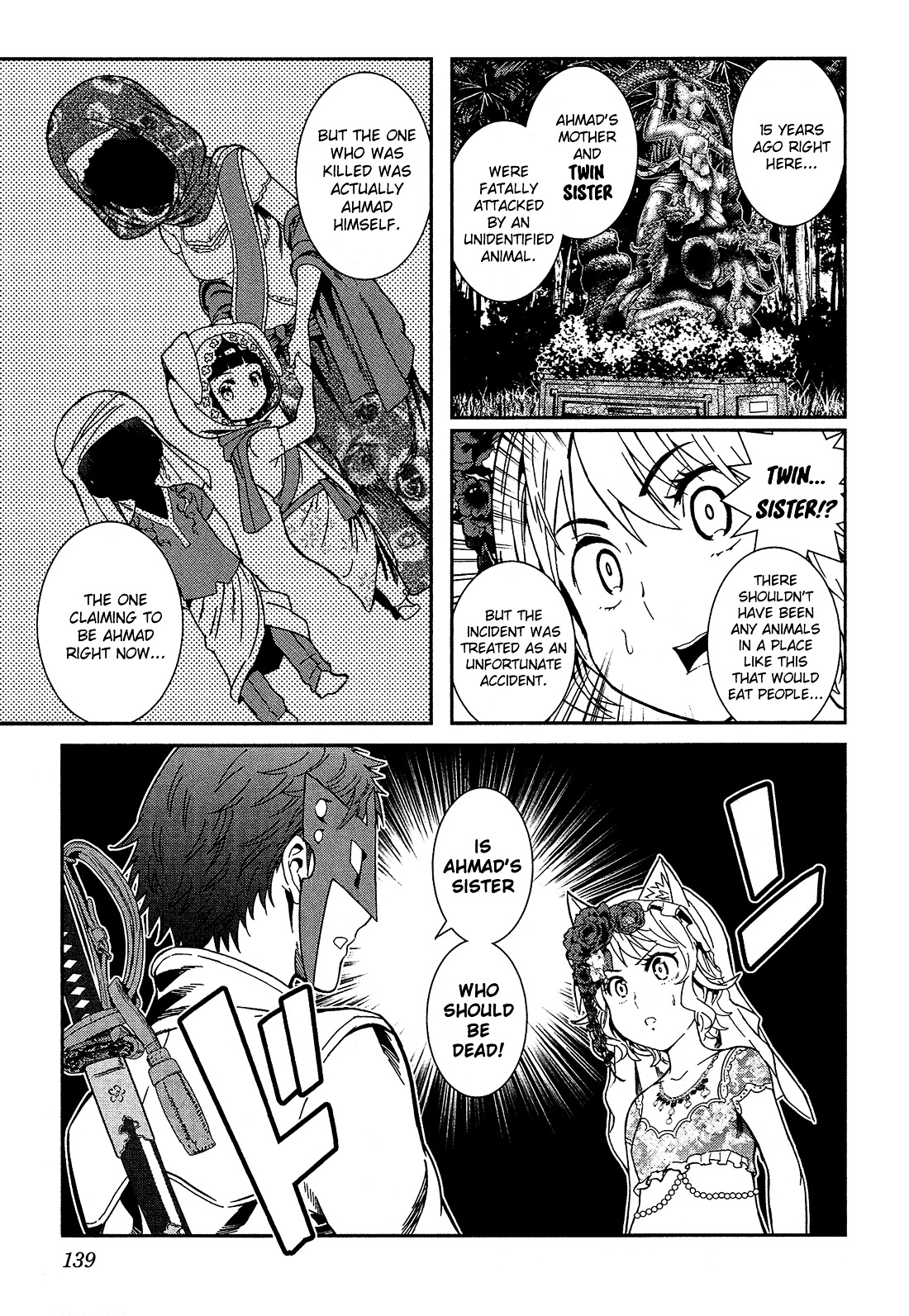 Shounen Princess Chapter 4 page 16 - Chapter 4 : Conditions of a Ruler