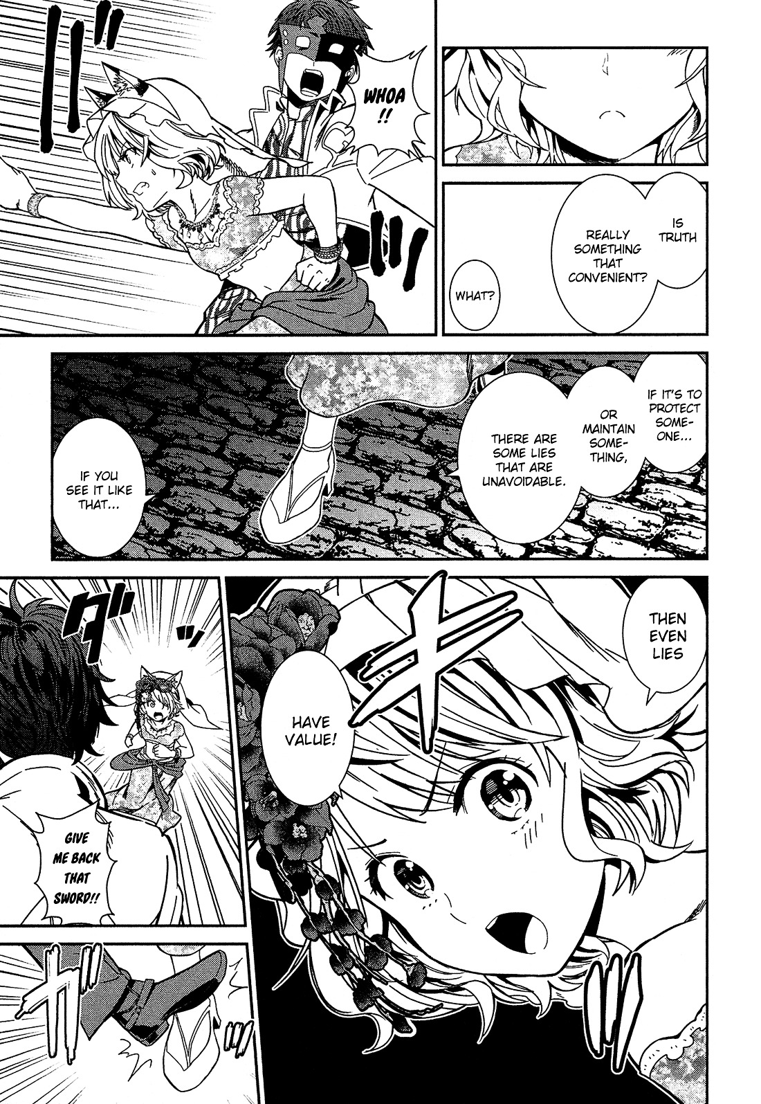 Shounen Princess Chapter 4 page 18 - Chapter 4 : Conditions of a Ruler