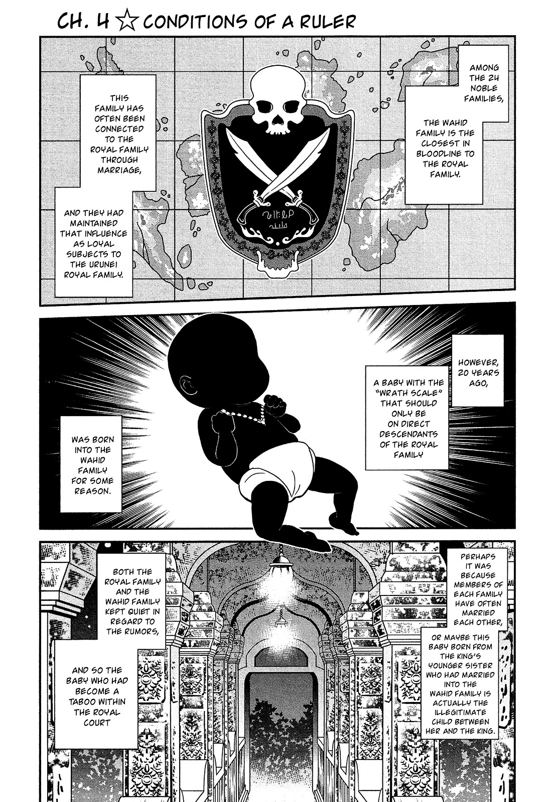Shounen Princess Chapter 4 page 2 - Chapter 4 : Conditions of a Ruler