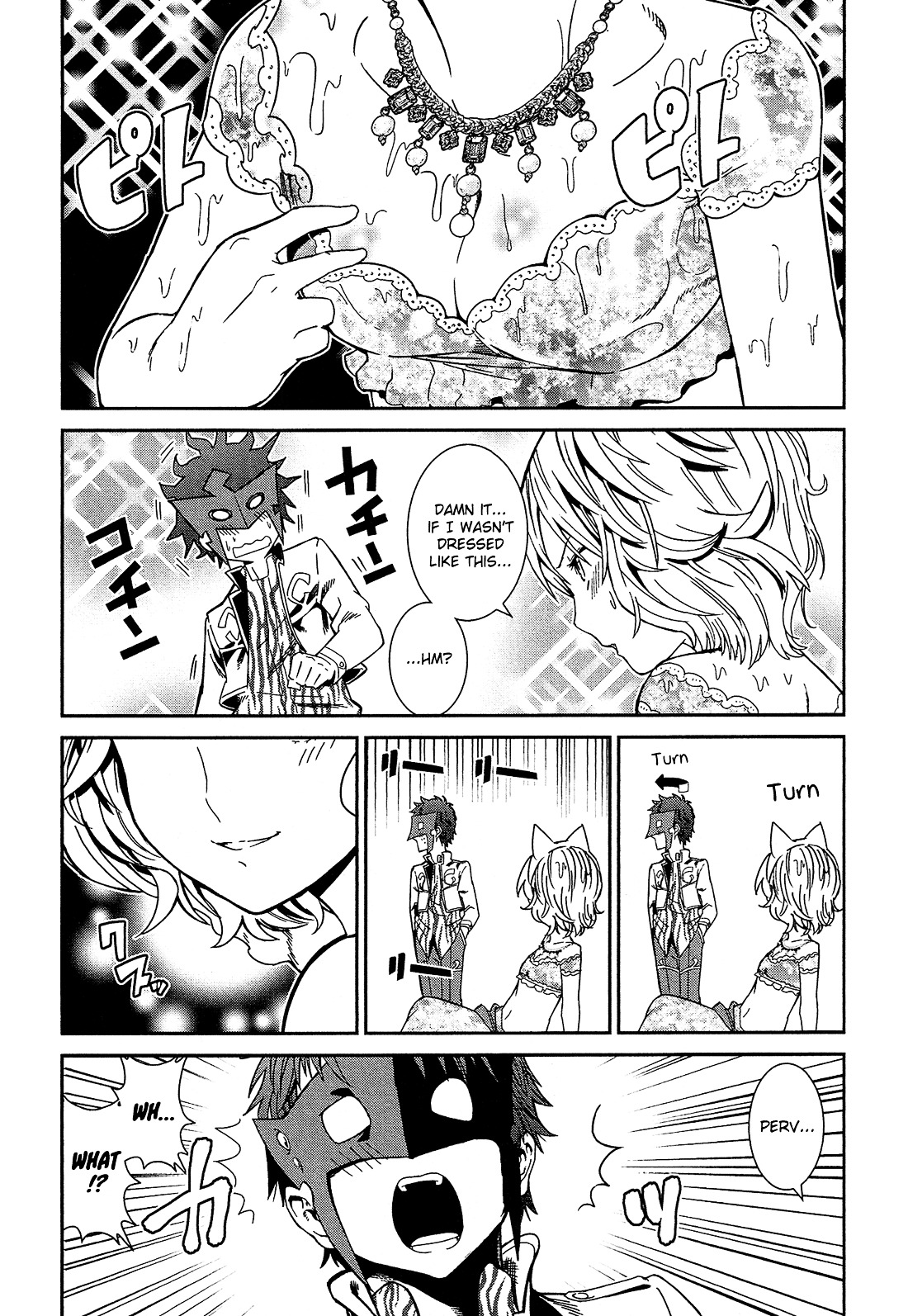 Shounen Princess Chapter 4 page 20 - Chapter 4 : Conditions of a Ruler