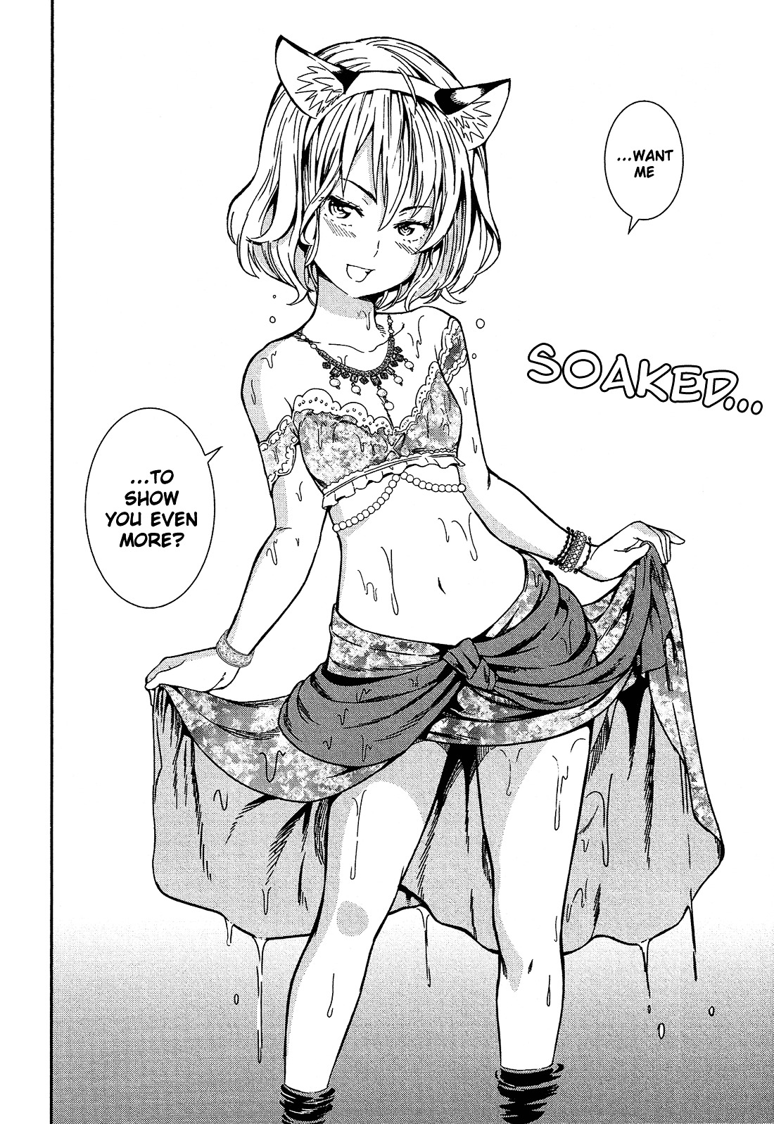 Shounen Princess Chapter 4 page 21 - Chapter 4 : Conditions of a Ruler