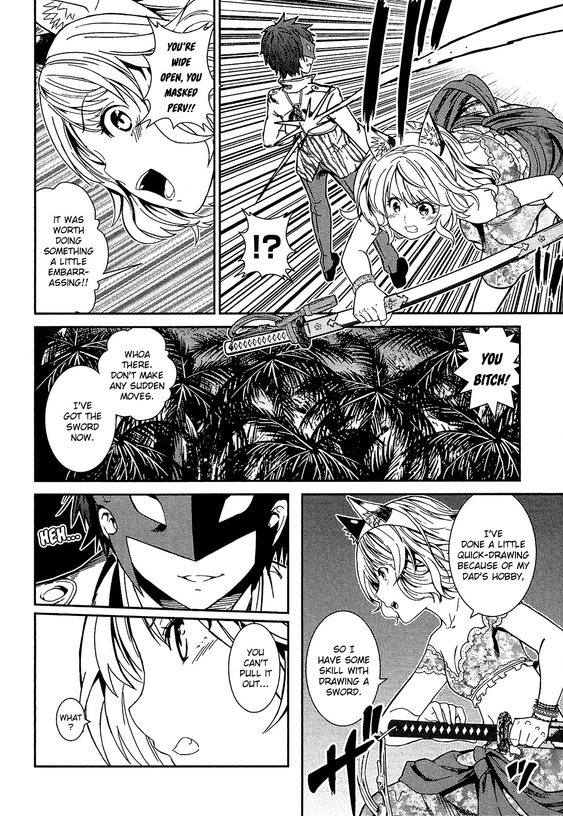Shounen Princess Chapter 4 page 23 - Chapter 4 : Conditions of a Ruler