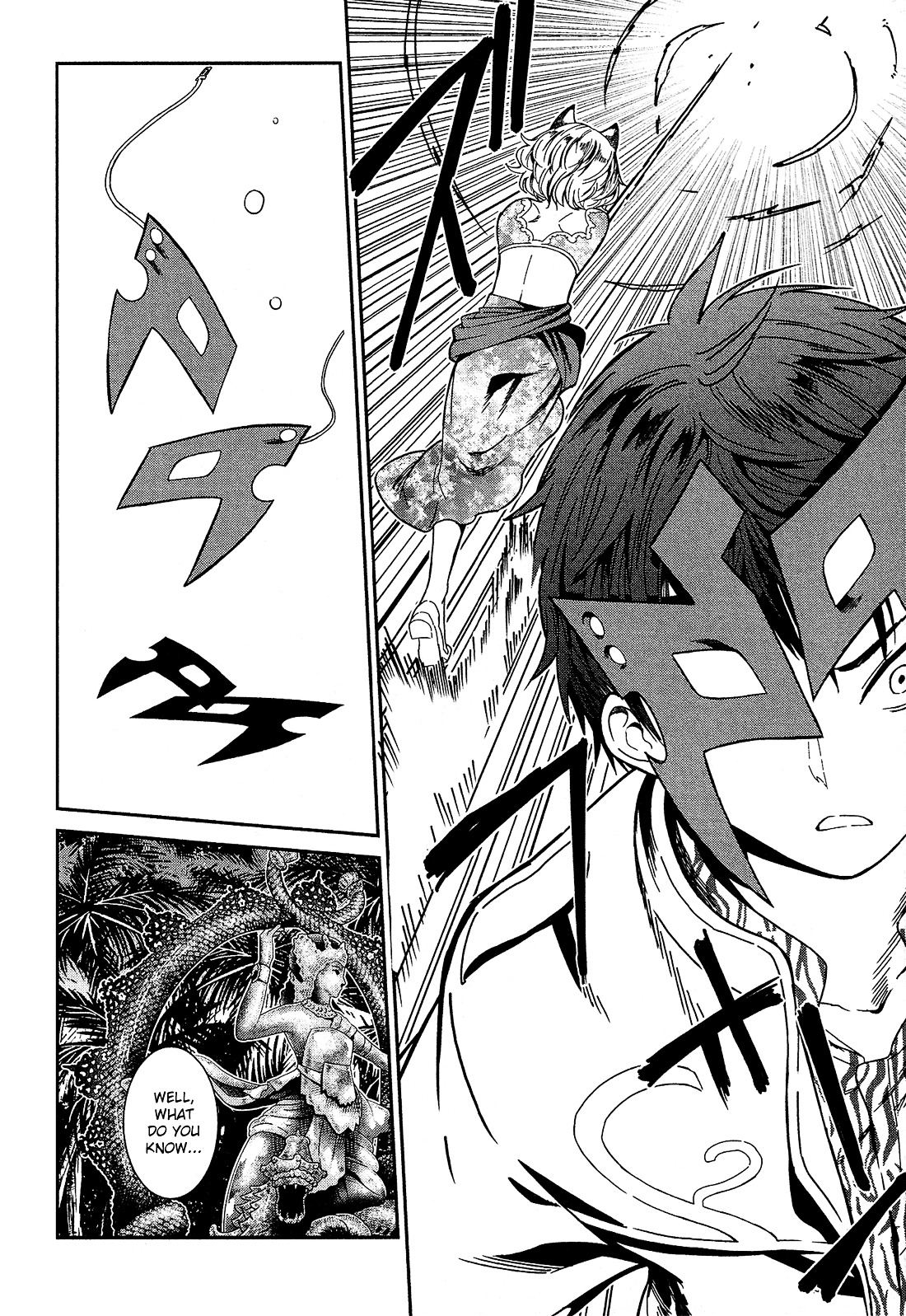 Shounen Princess Chapter 4 page 25 - Chapter 4 : Conditions of a Ruler