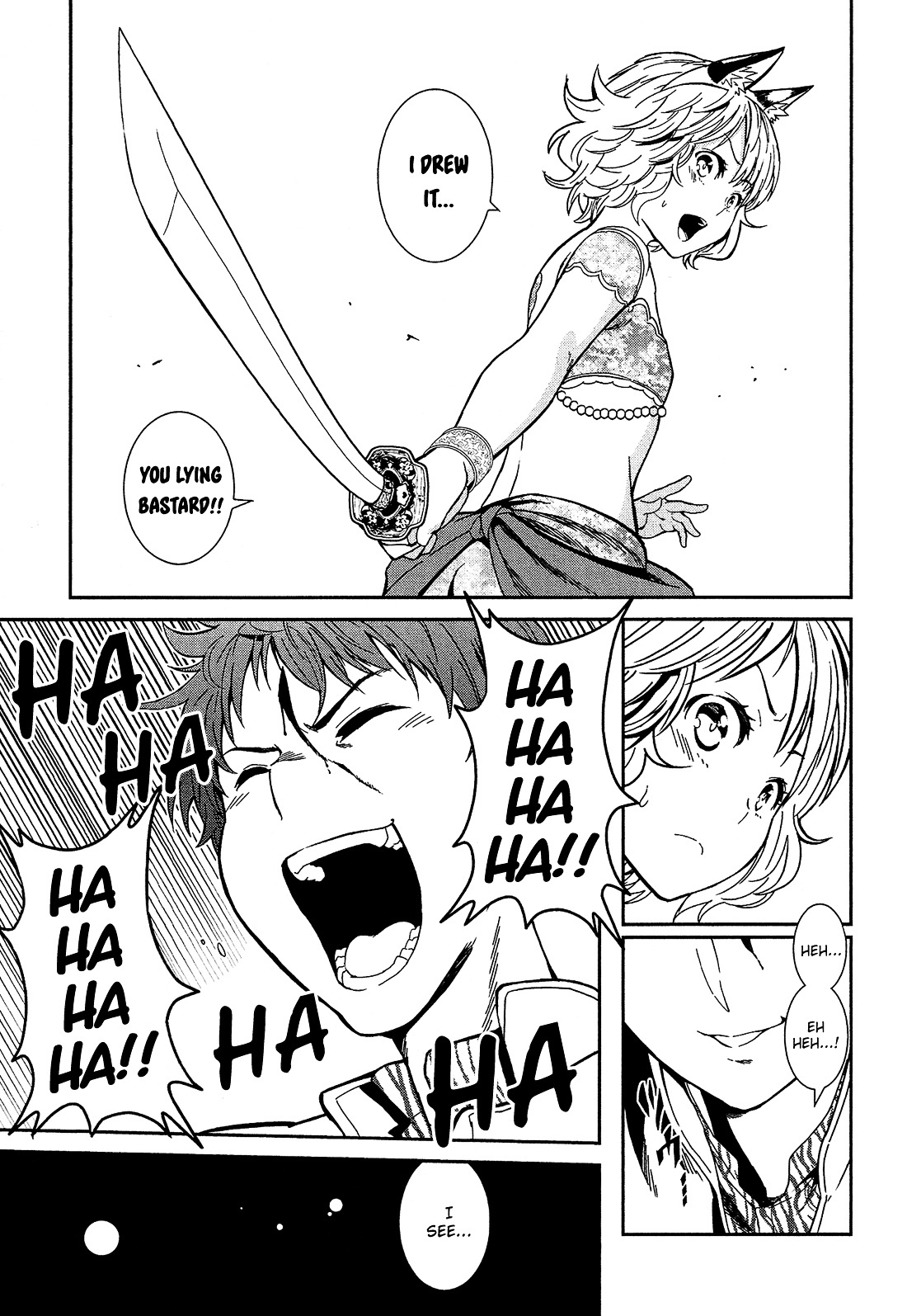 Shounen Princess Chapter 4 page 26 - Chapter 4 : Conditions of a Ruler