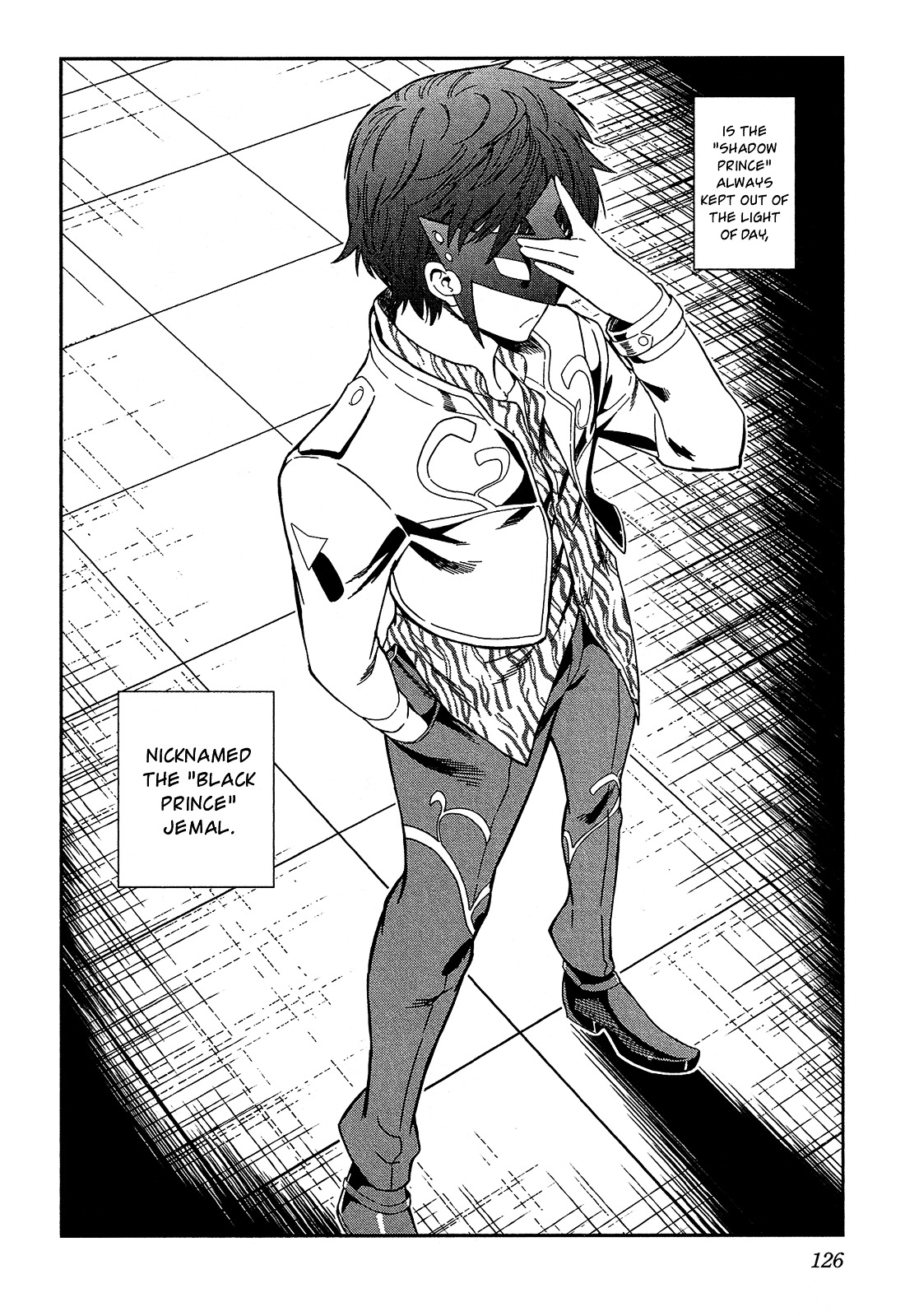 Shounen Princess Chapter 4 page 3 - Chapter 4 : Conditions of a Ruler