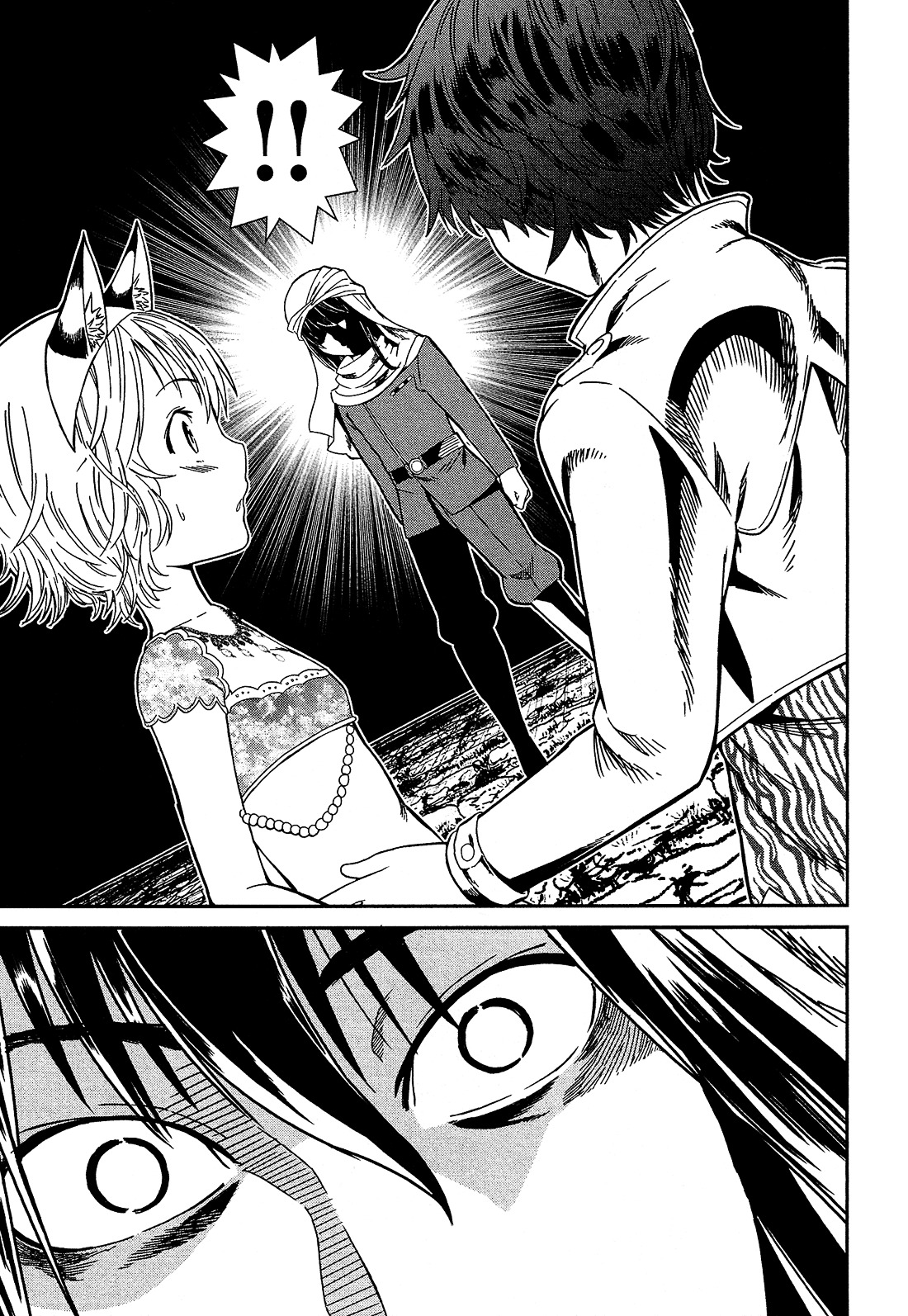 Shounen Princess Chapter 4 page 30 - Chapter 4 : Conditions of a Ruler
