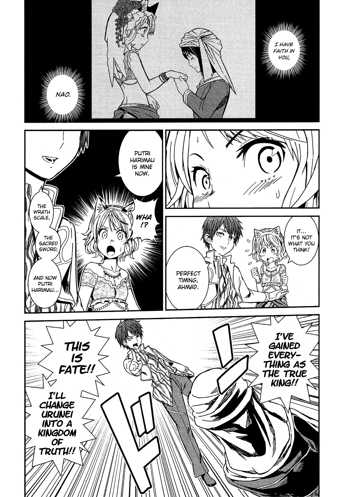 Shounen Princess Chapter 4 page 31 - Chapter 4 : Conditions of a Ruler