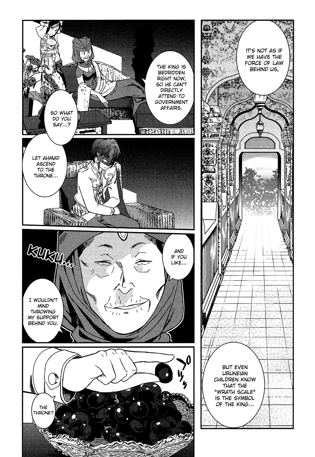 Shounen Princess Chapter 4 page 4 - Chapter 4 : Conditions of a Ruler