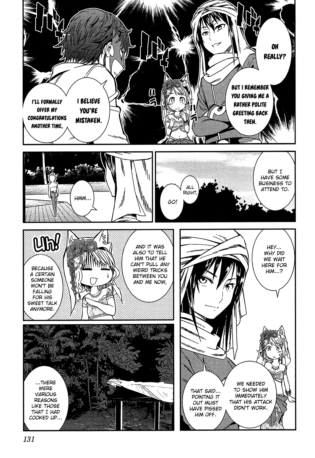Shounen Princess Chapter 4 page 8 - Chapter 4 : Conditions of a Ruler