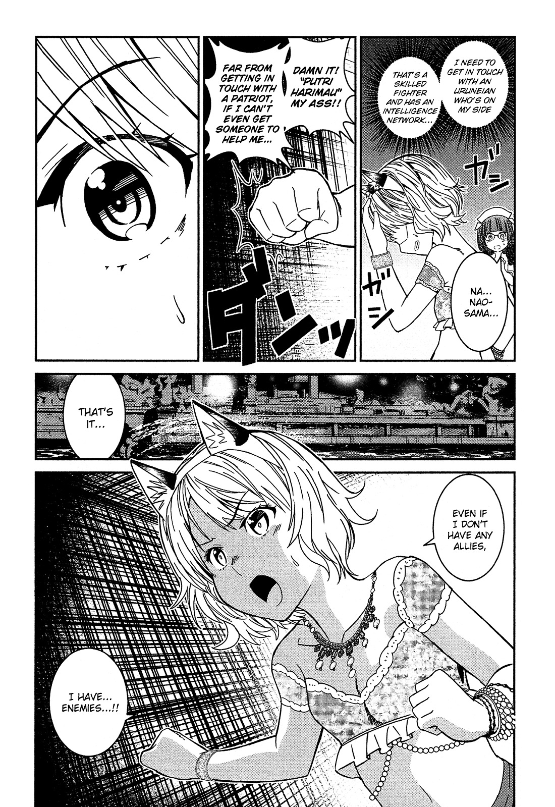 Shounen Princess Chapter 5 page 10 - Chapter 5 : Return of the Maiden [End]